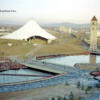 Riverfront Park Pavilion